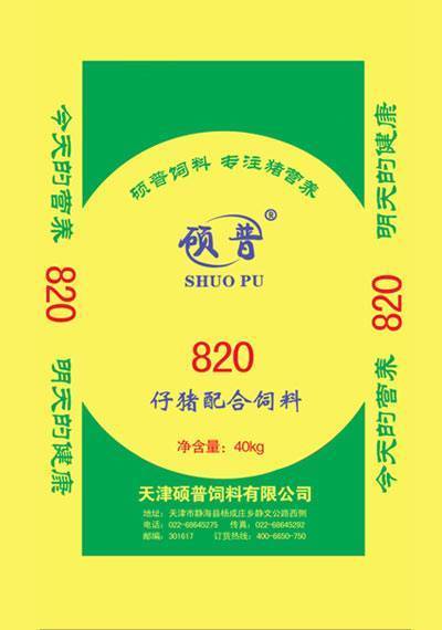 仔豬配合飼料820